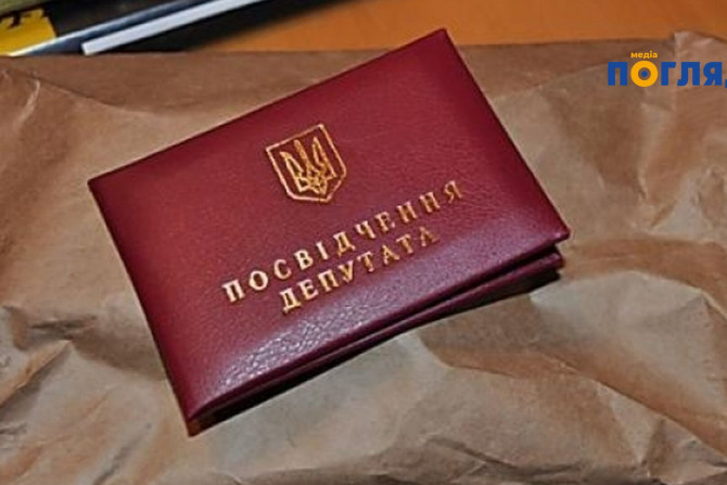 Погляд — новини Київщини онлайн - a30782a0-cb37-4691-8b5b-ec287206340e - зображення